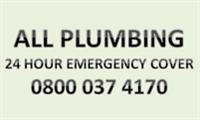 All Plumbing logo